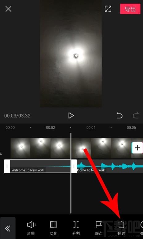 剪映如何拖動音樂與視頻對齊？剪映視頻和音頻對齊的技巧