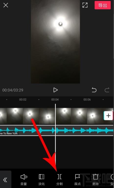 剪映如何拖動音樂與視頻對齊？剪映視頻和音頻對齊的技巧