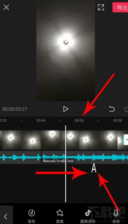 剪映如何拖動音樂與視頻對齊？剪映視頻和音頻對齊的技巧