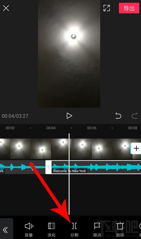 剪映如何拖動音樂與視頻對齊？剪映視頻和音頻對齊的技巧