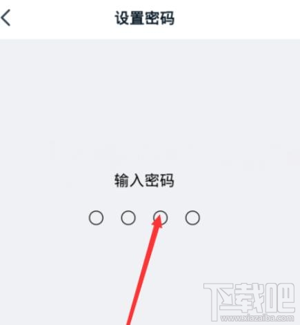釘釘青少年模式怎么設(shè)置？釘釘家長控制的開啟方法