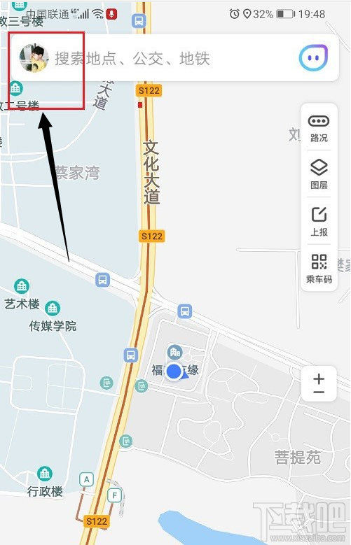 騰訊地圖在哪切換賬號？騰訊地圖切換賬號登錄教程