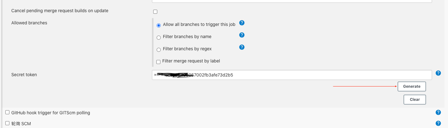 基于Docker、Nginx和Jenkins實現前端自動化部署