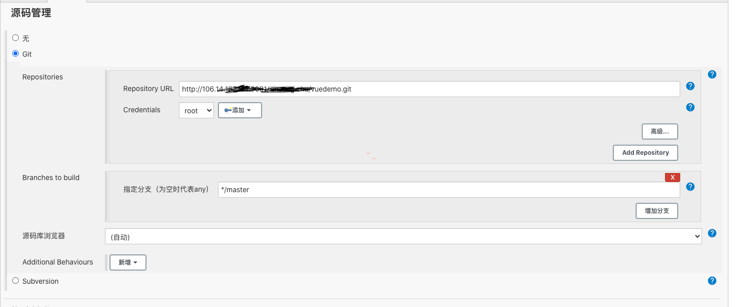 基于Docker、Nginx和Jenkins實現前端自動化部署