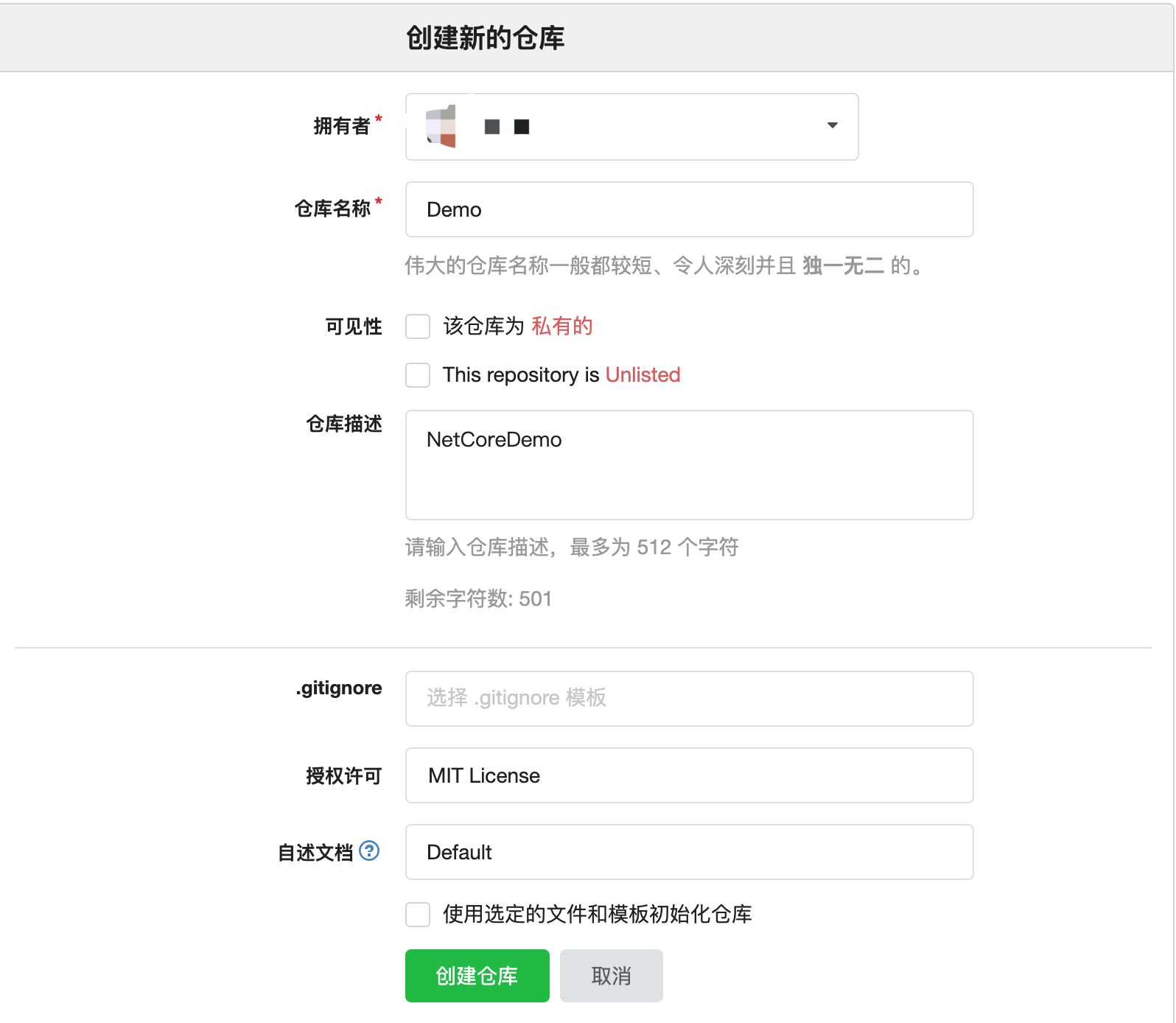 Gogs+Jenkins+Docker 自動化部署.NetCore的方法步驟