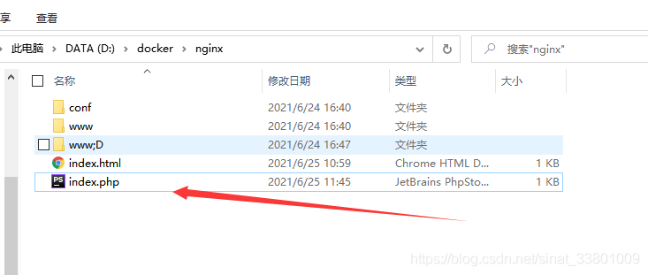 Docker如何快速搭建LNMP環境(最新)