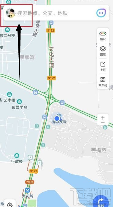 騰訊地圖怎么查看去過的地方？騰訊地圖軌跡查看方法