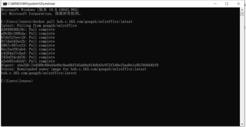 docker安裝部署 onlyoffice的詳細(xì)過(guò)程