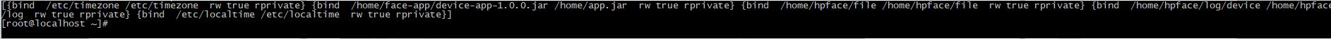 docker 查看容器的掛載目錄操作