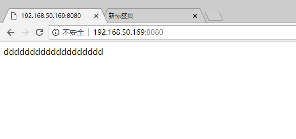 Docker的鏡像制作與整套項(xiàng)目一鍵打包部署的實(shí)現(xiàn)