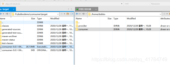 使用docker部署dubbo項(xiàng)目的方法步驟