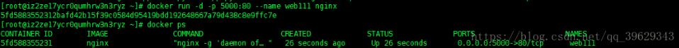 Docker 通過端口來(lái)連接一個(gè)容器的實(shí)現(xiàn)