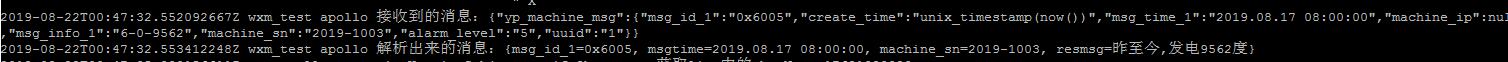 解決docker指定udp端口號的問題