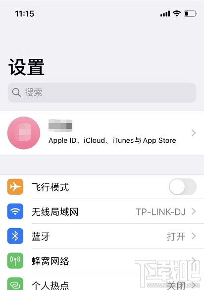微信ios版怎么關(guān)閉深色模式? ios微信關(guān)閉暗黑/深色模式的技巧