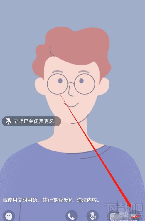 qq群課堂房間公告怎么發？qq群課堂房間公告發布教程