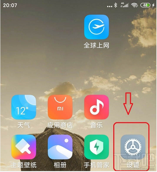 釘釘懸浮窗口怎么開啟？釘釘懸浮窗口的開啟方法