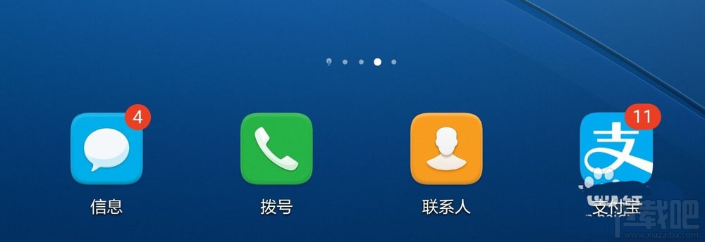 支付寶積分如何兌換百度網(wǎng)盤超級(jí)會(huì)員月卡？