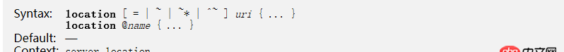 nginx配置server模塊的問(wèn)題