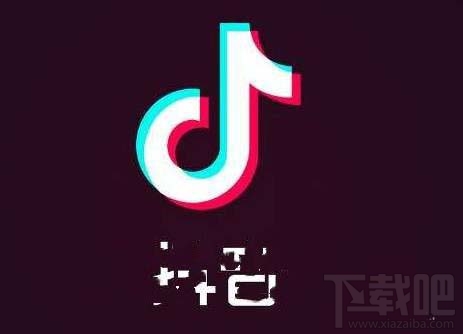 抖音火山版和火山小視頻有什么區(qū)別？