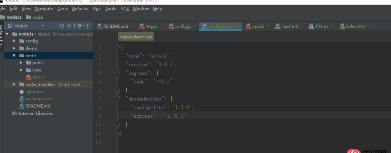 nodejs-express - 本機開發node,可以正常運行起來，怎么部署到nginx運行？