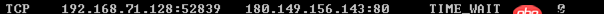 Apache啟動不了。