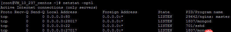 linux - nginx出現(xiàn)recv() failed (104: Connection reset by peer)