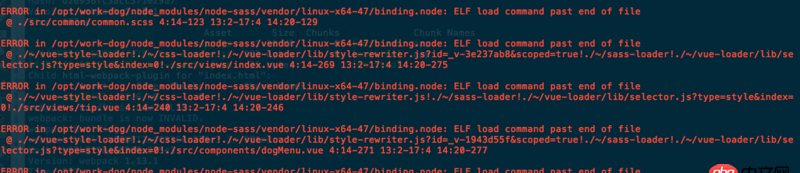 centos - node-sass,唉，如圖。