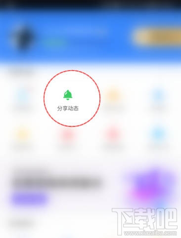百度網(wǎng)盤熱門賬號怎么訂閱？