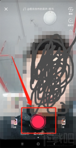 抖音寶寶特效在哪？抖音寶寶特效操作教程