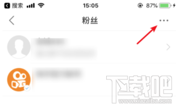 快手APP上怎么開啟自動回復(fù)？快手開啟自動回復(fù)設(shè)置教程