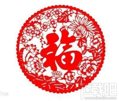2019支付寶集福活動(dòng) 支付寶集福2019什么時(shí)候開(kāi)始