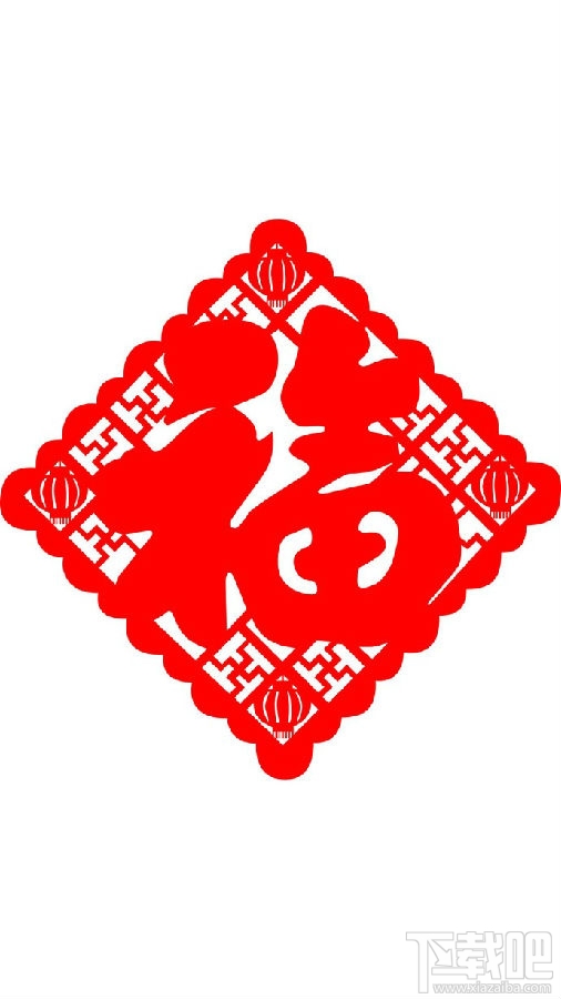 2019支付寶集福活動(dòng) 支付寶集福2019什么時(shí)候開(kāi)始