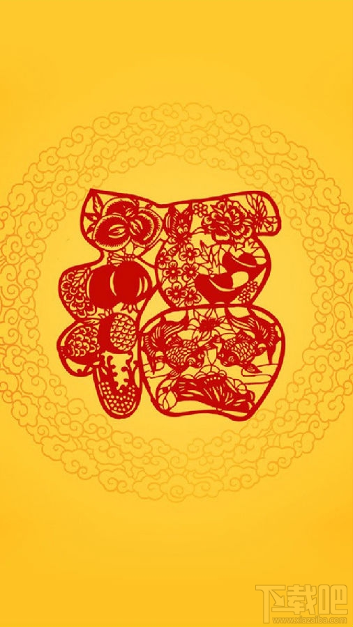 2019支付寶集福活動(dòng) 支付寶集福2019什么時(shí)候開(kāi)始