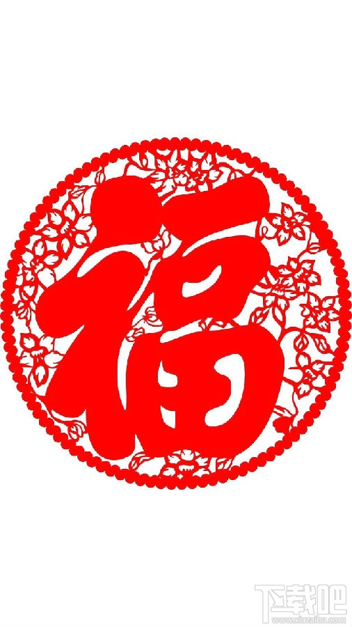 2019支付寶集福活動(dòng) 支付寶集福2019什么時(shí)候開(kāi)始