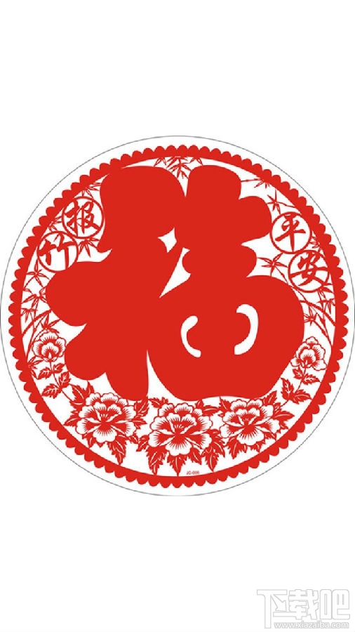 2019支付寶集福活動(dòng) 支付寶集福2019什么時(shí)候開(kāi)始