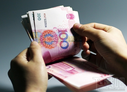 馬云狂灑15億，大家一起來支付寶掃碼領(lǐng)紅包