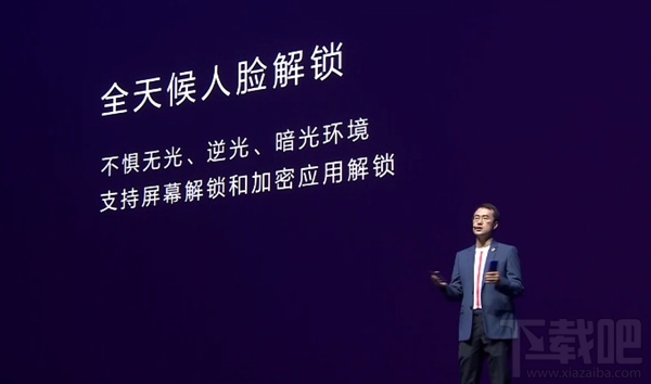 華為nova3相機怎么樣，好不好，美顏拍照、自拍美不美?