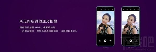 華為nova3相機怎么樣，好不好，美顏拍照、自拍美不美?