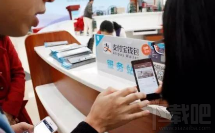 支付寶電子社?？ń壎ㄊ≡趺崔k