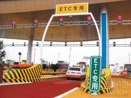 2018端午節高速免費嗎？過節微信 支付寶高速ETC/無感支付這樣快人一步通過高速收費站