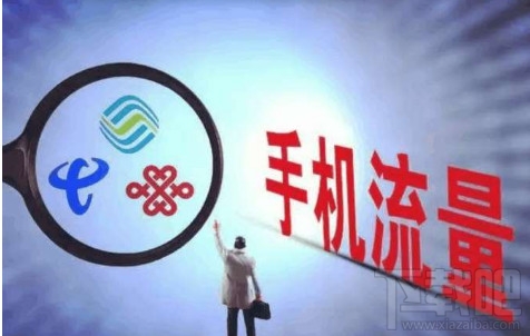 釘釘寶卡怎么樣?釘釘寶卡值得辦理嗎?