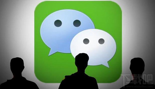 微信上怎么繳納違章罰款？微信繳納交通違章罰款方法