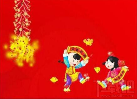 2018微信朋友圈小年有什么祝福語？2018微信朋友圈小年快樂祝福圖片