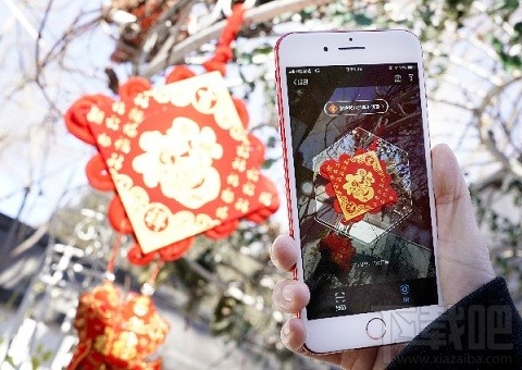 支付寶敬業福手勢怎么擺？2018支付寶敬業福馬云手勢圖