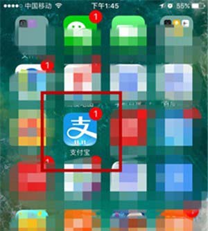 支付寶怎樣預定體育場館?