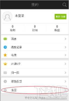 愛(ài)奇藝怎么連接電視？愛(ài)奇藝連接電視方法