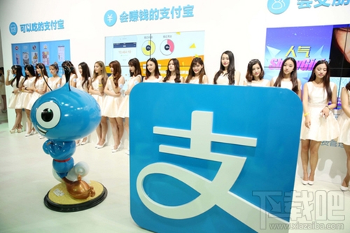 小米手機為什么收不到支付寶收款提示音？