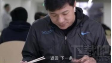 手機(jī)百度語(yǔ)音版怎么用？手機(jī)百度語(yǔ)音版使用介紹