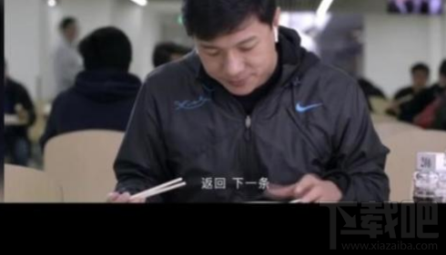 手機百度語音版怎么樣？手機百度語音版什么時候出？