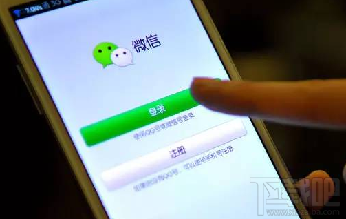 微信掃不了二維碼怎么辦？微信掃不了二維碼問題解決教程